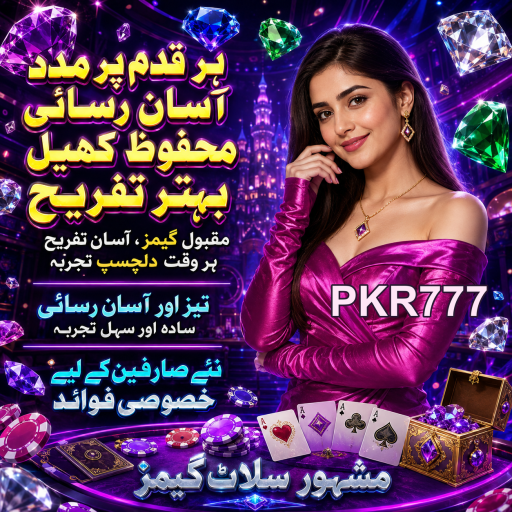 لائیو کیسینو: ایک حقیقی جوا کا تجربہ