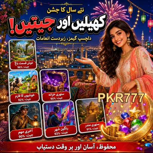آن لائن کیسینو میں سلٹس: آپ کا نیا شوق